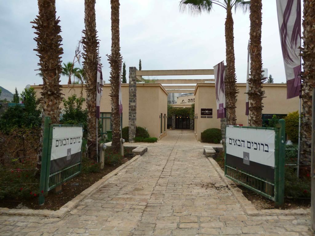 Pearl Of The Valley Hotel Kfar Tavor Екстериор снимка