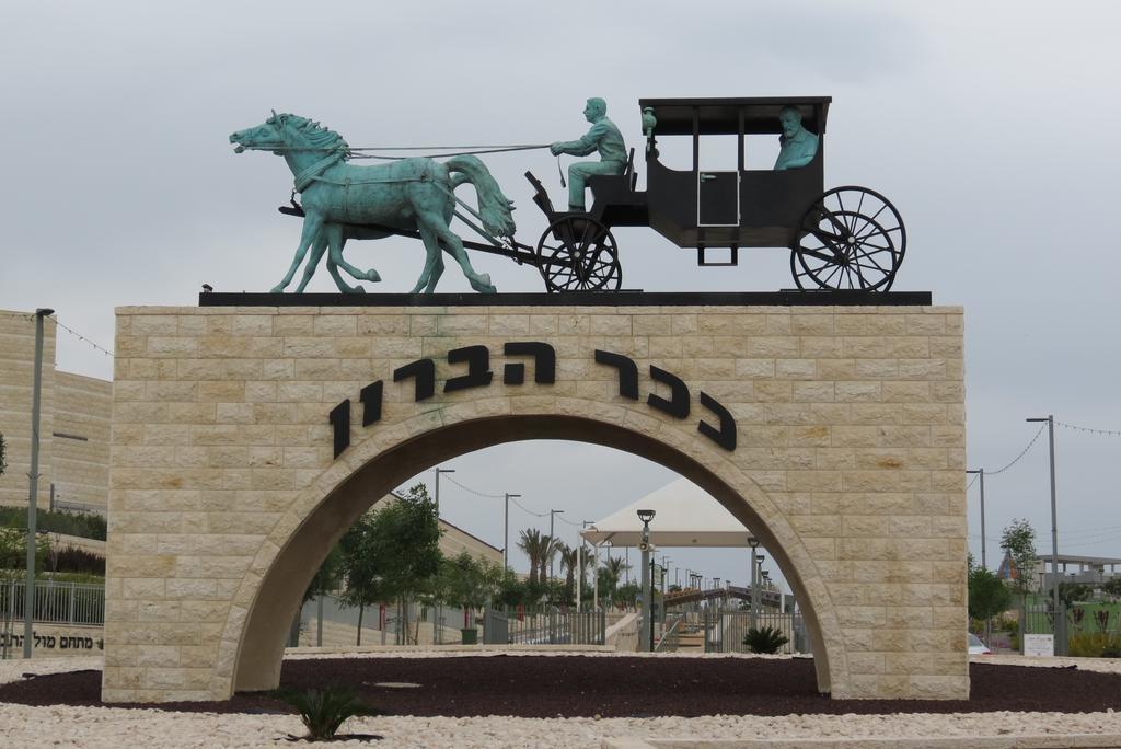 Pearl Of The Valley Hotel Kfar Tavor Екстериор снимка